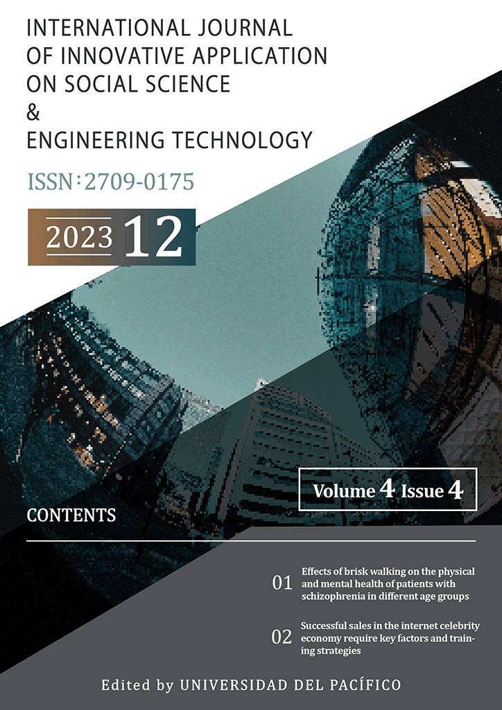 PACIFIC JOURNAL 202312